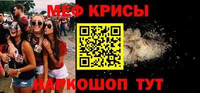 бутик Новокубанск