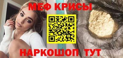 бутик Новокубанск
