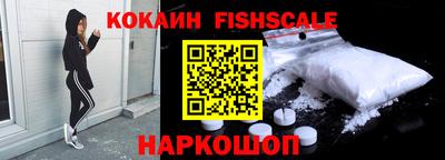 героин Новодвинск