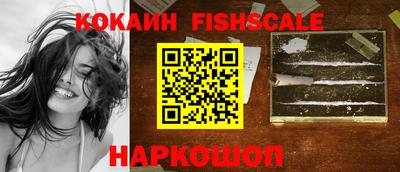 каннабис Обь