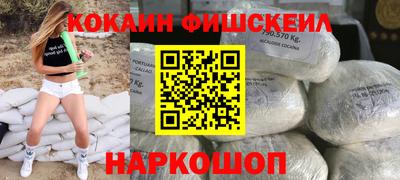 героин Новодвинск
