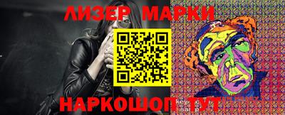 героин Новодвинск