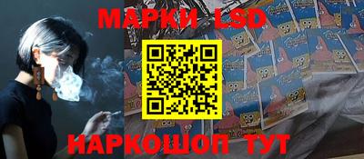 героин Новодвинск