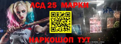 героин Новодвинск