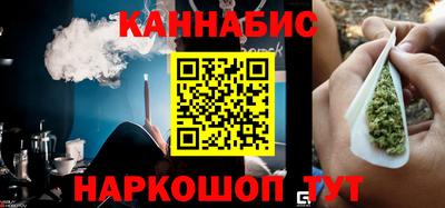 героин Новодвинск