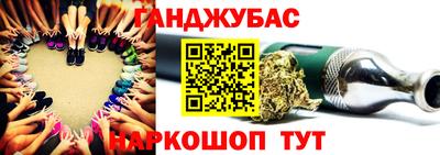 бутик Новокубанск