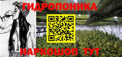 героин Новодвинск