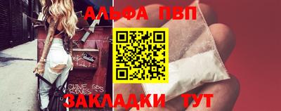 мяу мяу мука Нягань