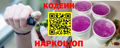 бутик Новокубанск