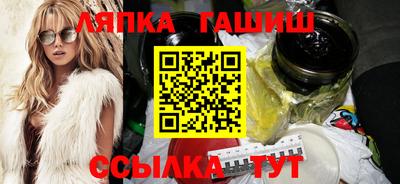 героин Новодвинск