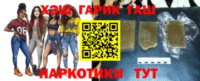 бутик Новокубанск