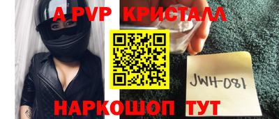 героин Новодвинск