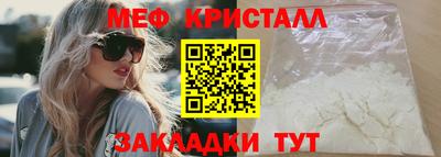 героин Новодвинск