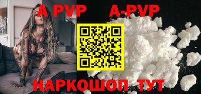 героин Новодвинск