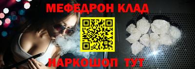 каннабис Обь